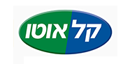 קאל אוטו