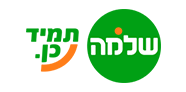 שלמה סיקסט